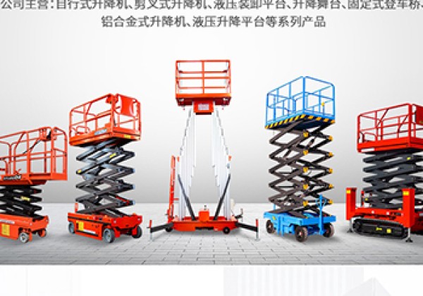 利通​出口成为核心增长引擎